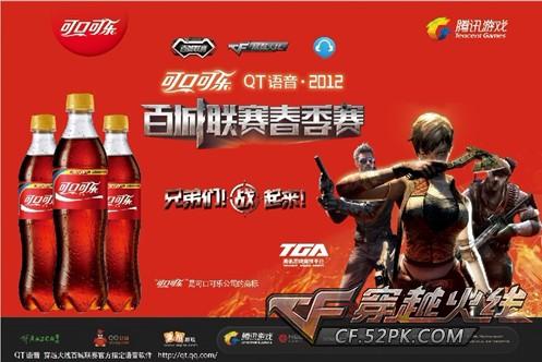 材与看点