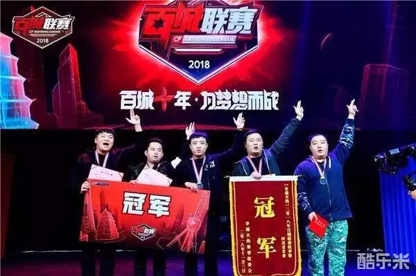制愿意以