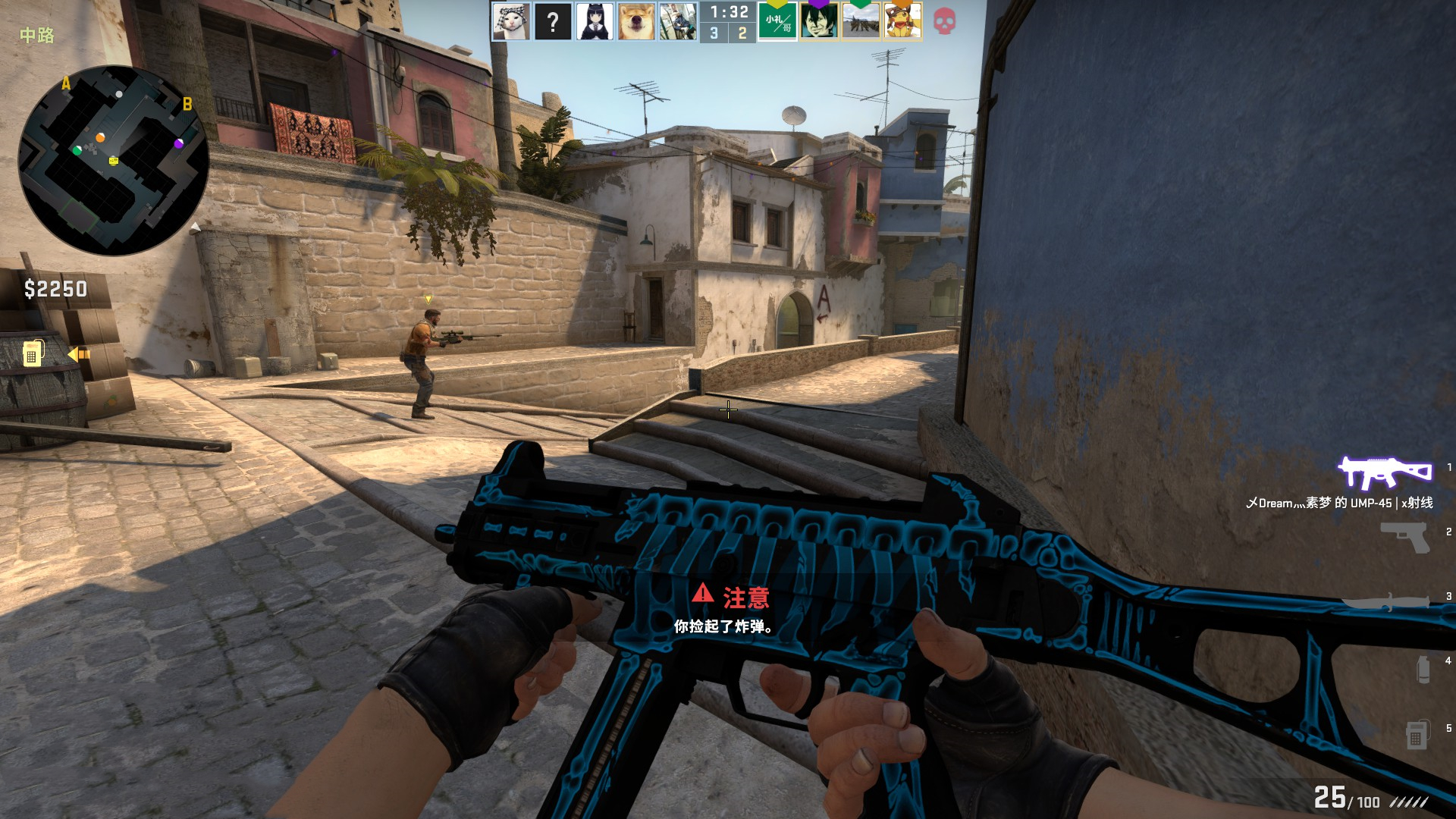 你永远无法赢得经济局！EDG因失误而输掉了第一局！ T1 1-0 EDG