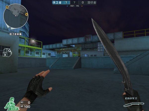 DOTA2 ESL ONE德国站落幕，Liquid成功捧杯，iNSaNiA赢得MVP奔驰