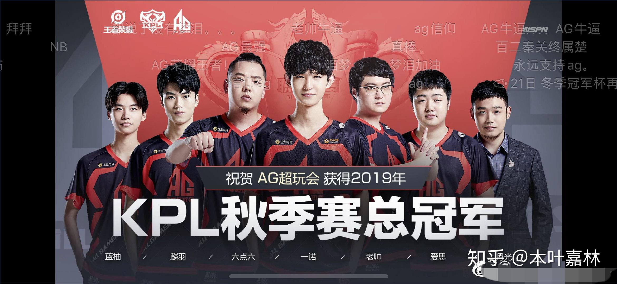 学习的好机会，TYLOO受邀参加欧洲CSGO赛事