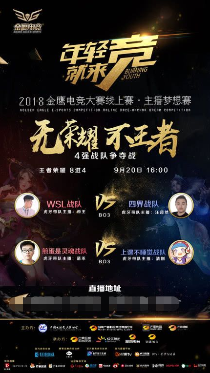 Doinb整活，称Ruler私聊他说跟LWX对线没压力