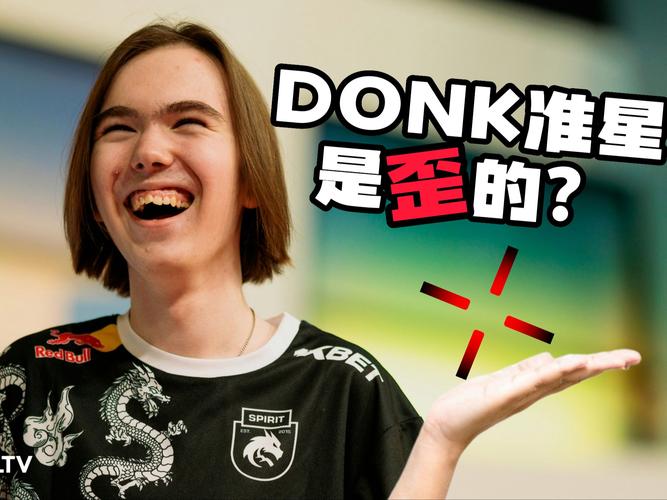 传言： b0RUP 将在 Fnatic 阵容中替换 KRIMZ ，与MRQ一起