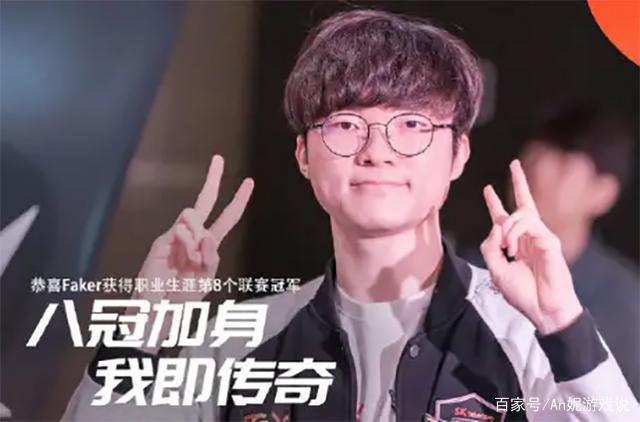 LGD Gaming 教练：为了对付LNG，我们在下路组合方面做好了准备