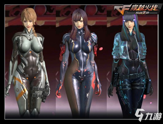 NS官方：中单BDD、辅助Peter以及监督sBs确诊新冠