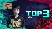 Robiin谈失败的 Alliance 阵容改组及其离队