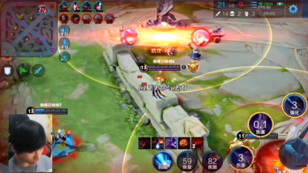 deokdam ：他们的回合拉得比较长，我们就可以尝试中路推进