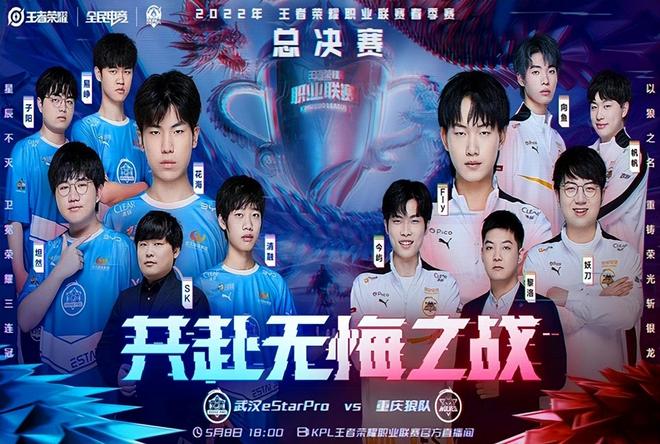 8自然