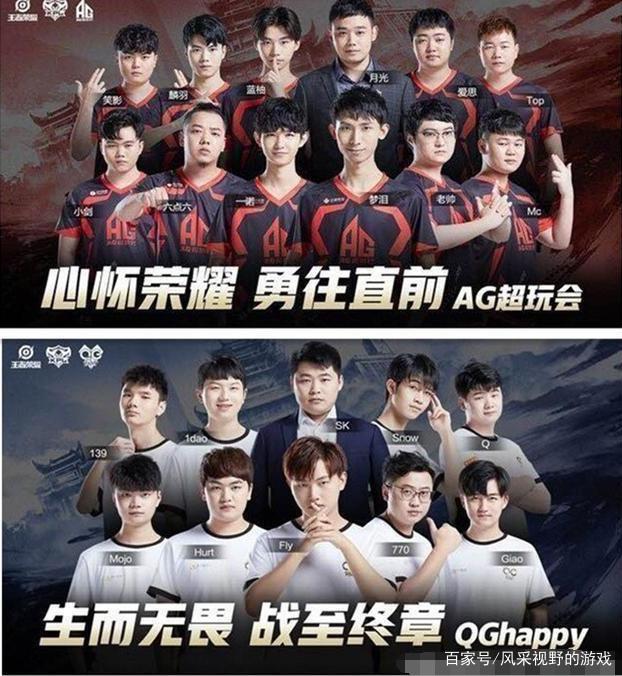 Team Liquid 官方将 kamyk 置于替补席