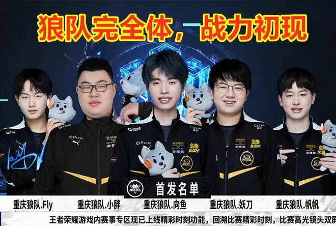 EG收获近9年最差TI战绩，北美DOTA也要凋零了吗？