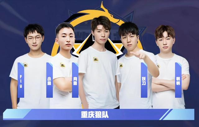 Spirit 成为第五支赢得 CS 三大锦标的战队