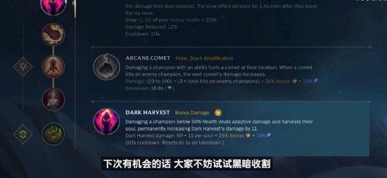 中价值