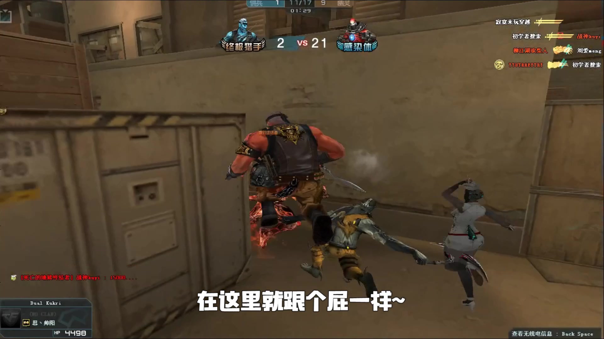 播放