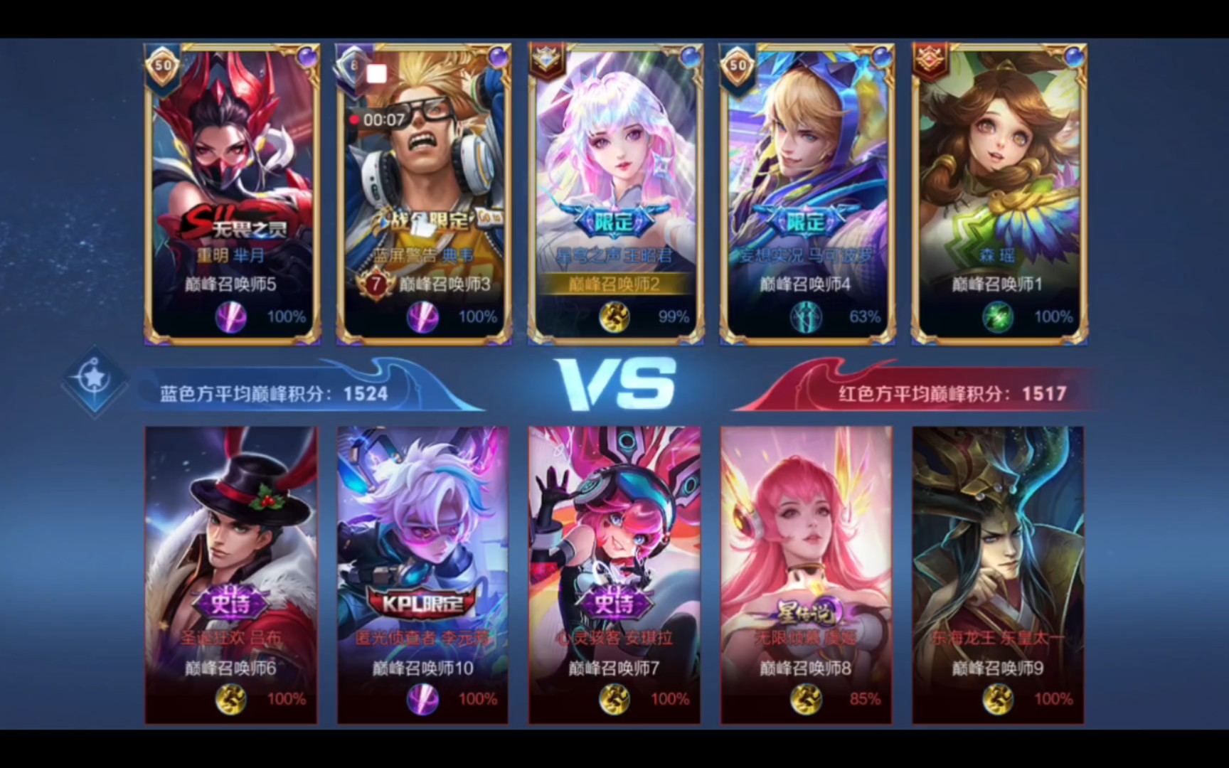 刻玩