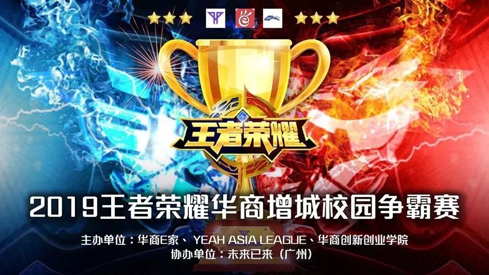 ropz 在 Vitality 中：“我们在关键时刻依靠胜利，这就是我在这里的原因”
