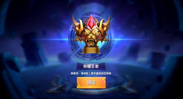 的春季