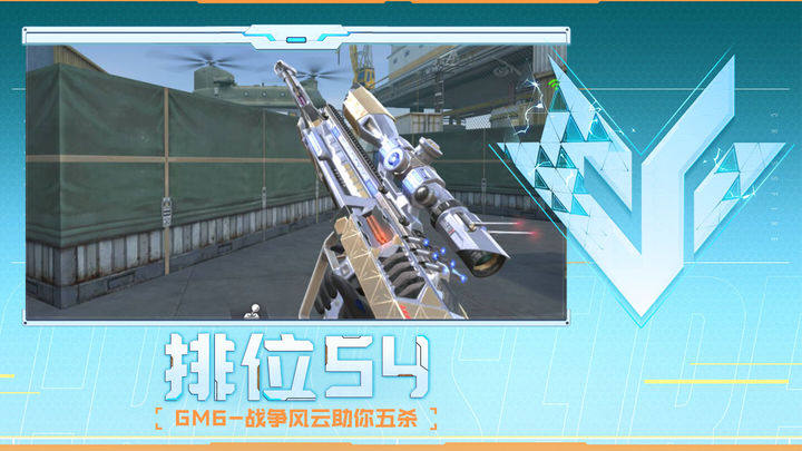 你的