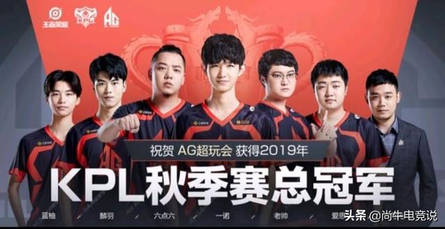 尺与持续