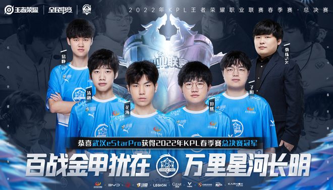 首登Major赛场，Entropiq：要打进淘汰赛，然后大搞一番