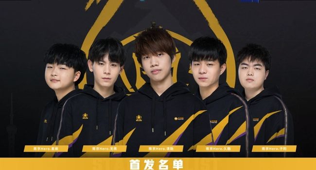 性的能