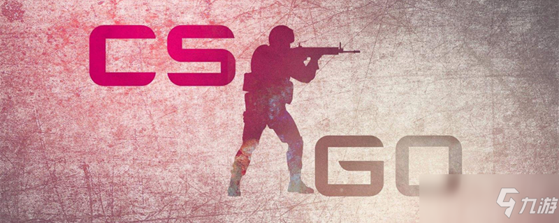 CSGO比赛数据：上半年赛场数据统计 oSee成为残局大师