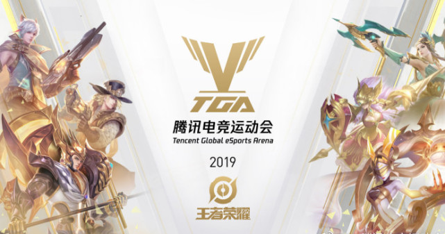 mon正式