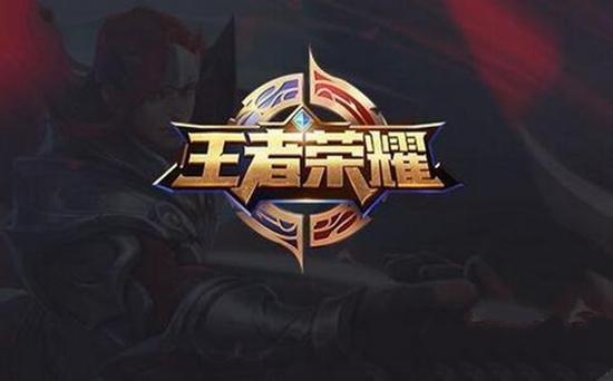 路前