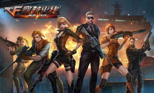 LPL夏季赛W4D6：D组最后一战！ Ultra Prime 、 Weibo Gaming 、IG谁能登峰？