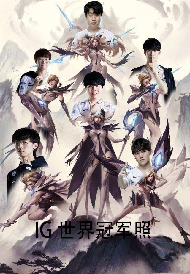 T1 将面对 Anyone’s Legend， Generation Gaming 对阵 Hanwha Life Esports 在 2025 全球总决赛季后赛