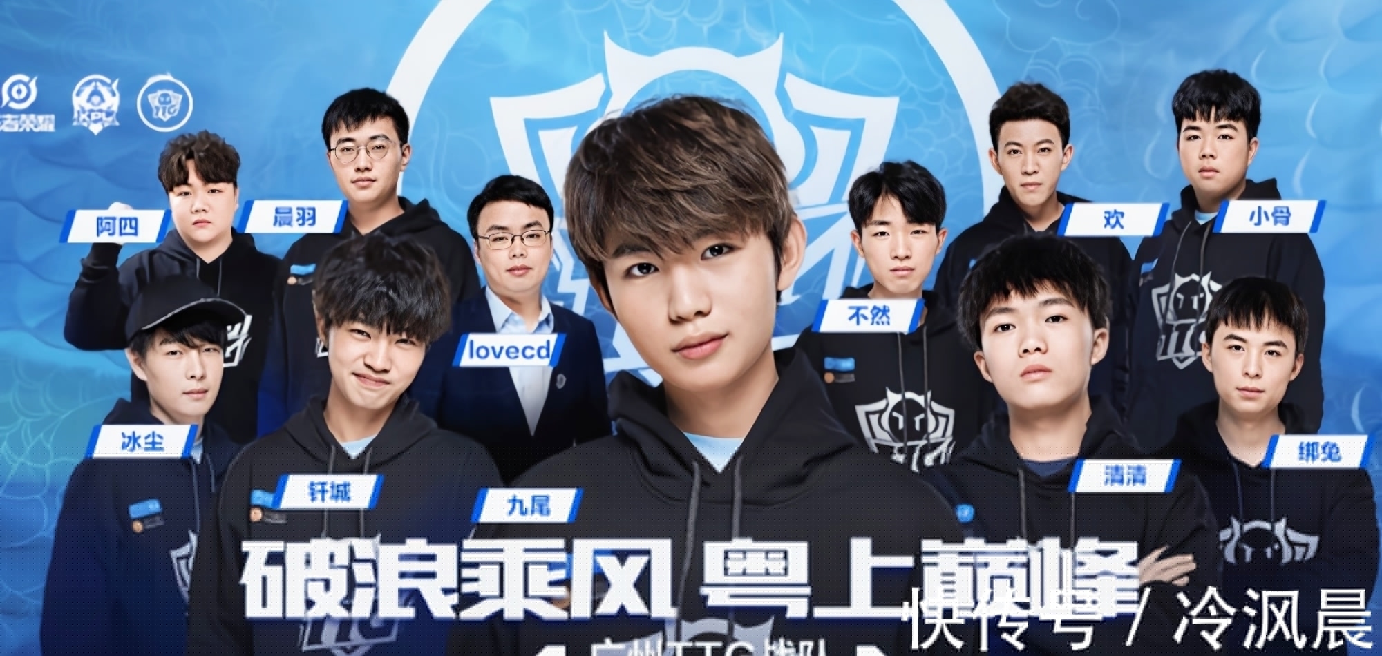 层经济