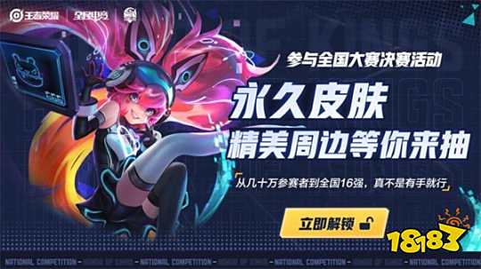 定性给