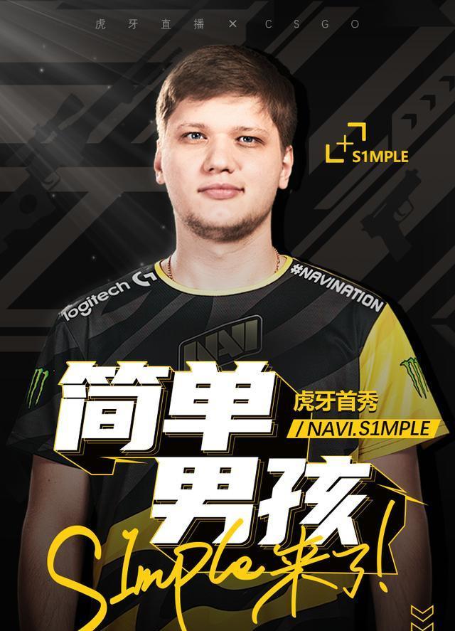 手预案