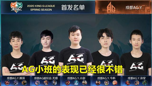 英雄联盟比赛：LPL夏季季后赛季军赛SN vs LGD前瞻
