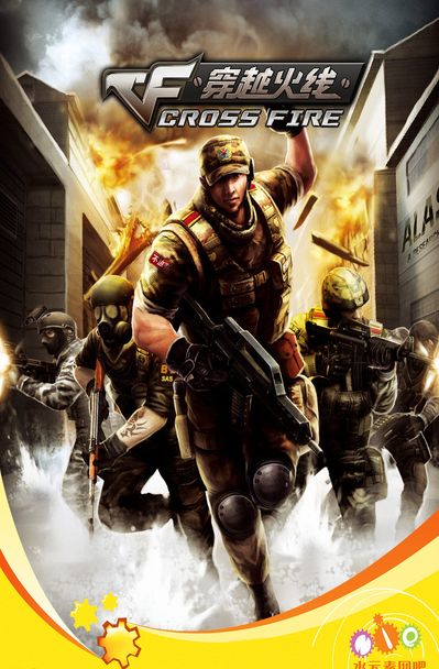 【lpl战报】JDG 2-0 V5：Hope稳中带凶 JDG成功终结V5连胜