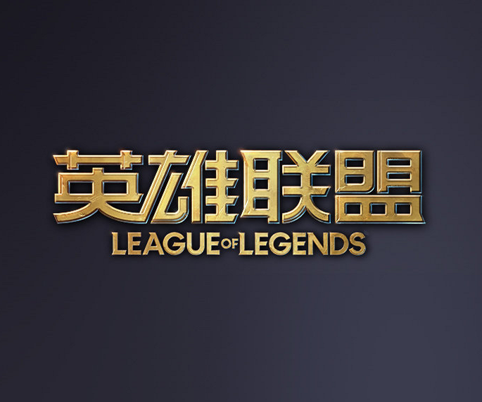 包夹完