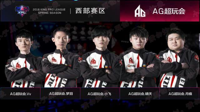 DOTA2 雅德利大师赛赛程出炉