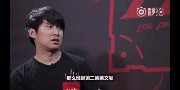 白银跨