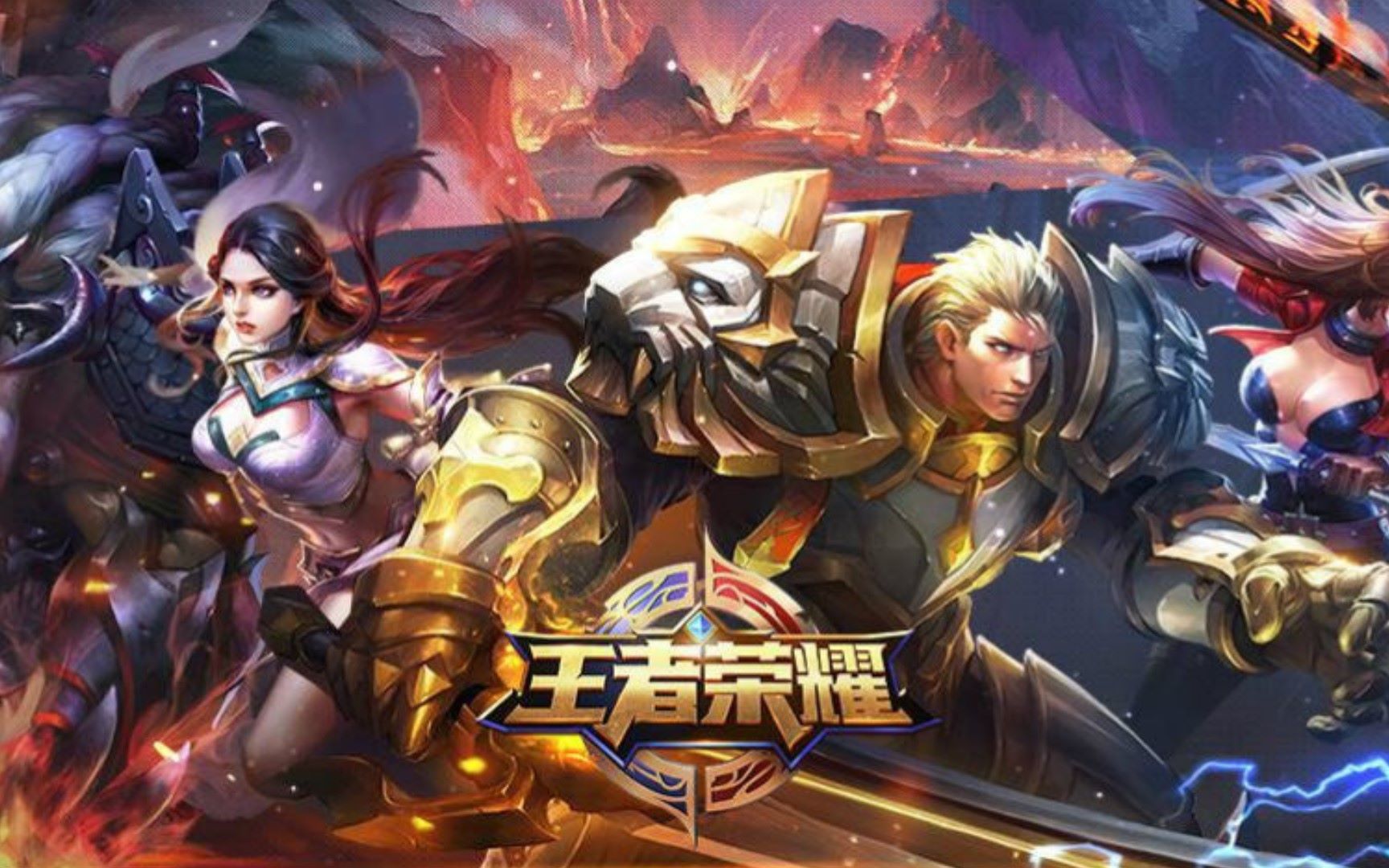 取胜关键
