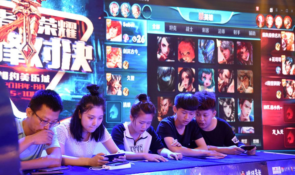 Ruler：我认为我们完全能夺冠 但是本次MSI有很多强劲的队伍