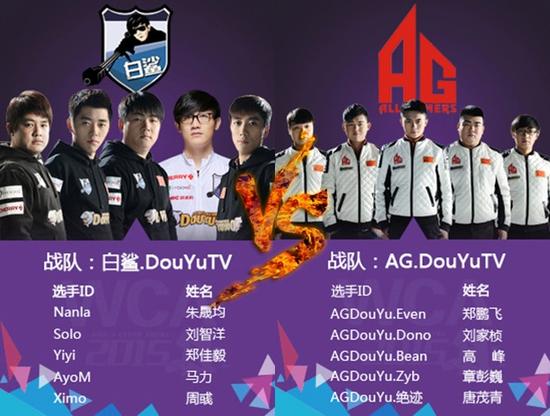 MSI 赔率： Generation Gaming 是最有可能获胜的，而 T1 比 Top Esports 更有机会获胜；