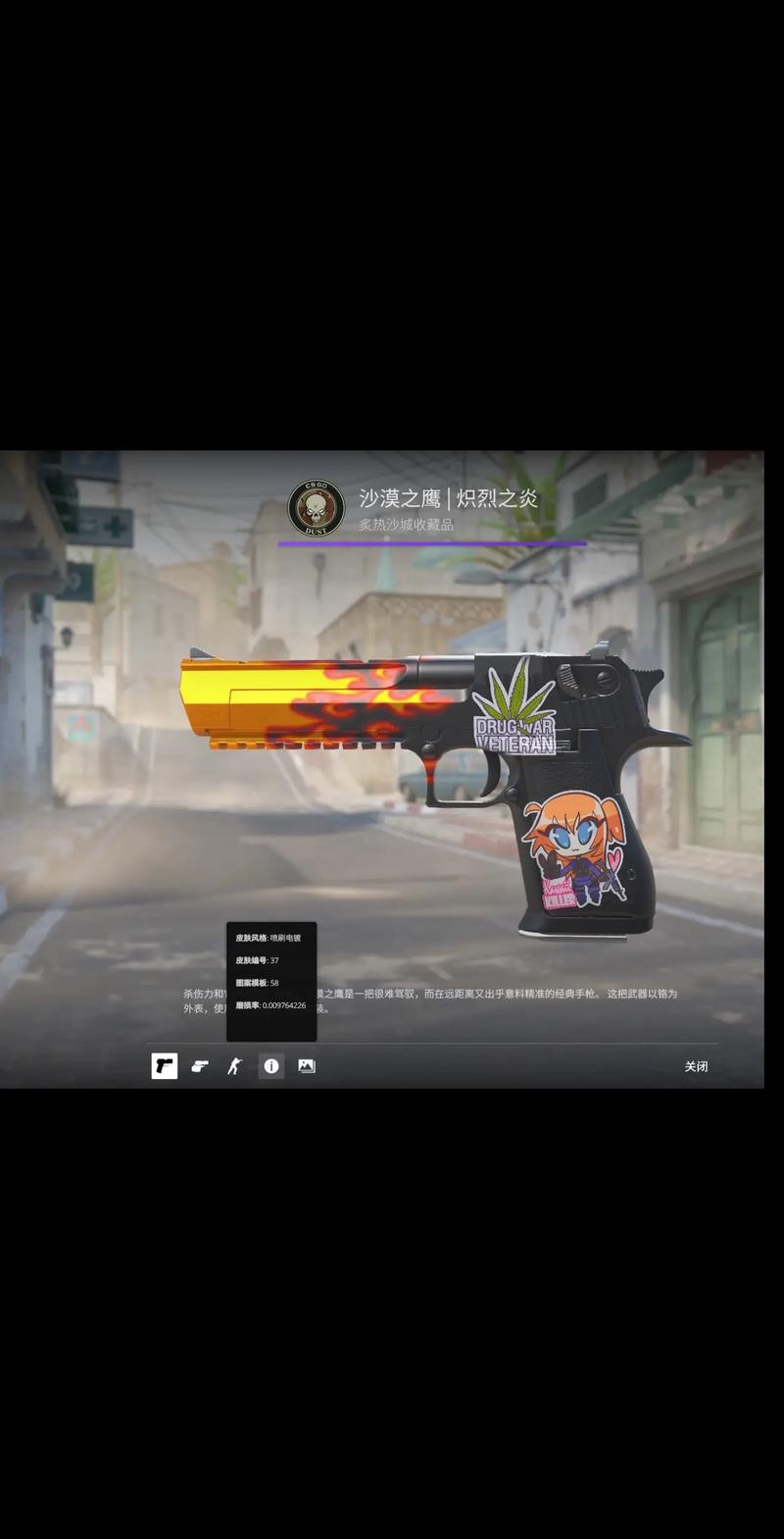强阶段