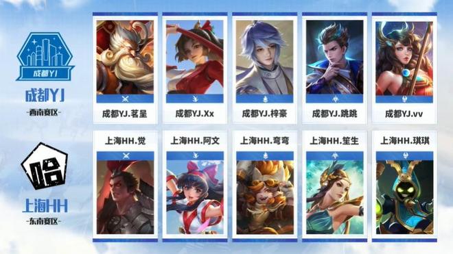 手无限