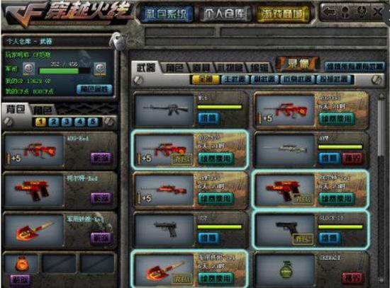 Revenant 在总决赛中逆转战胜UNiTY，赢得了United 21第18赛季的冠军