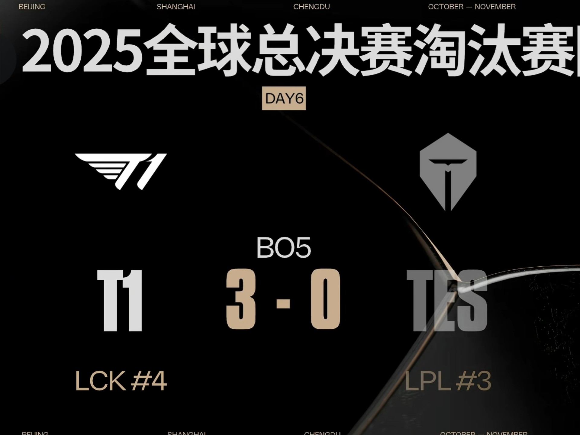 任务即领随