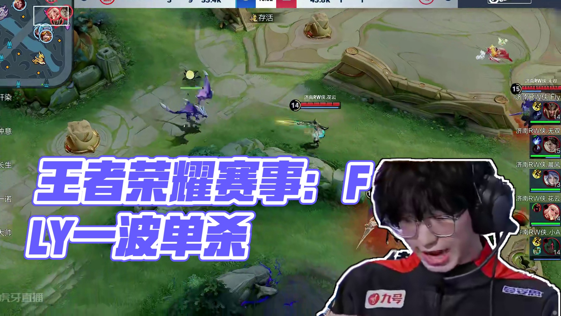 会呼应第二