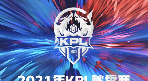 线下
